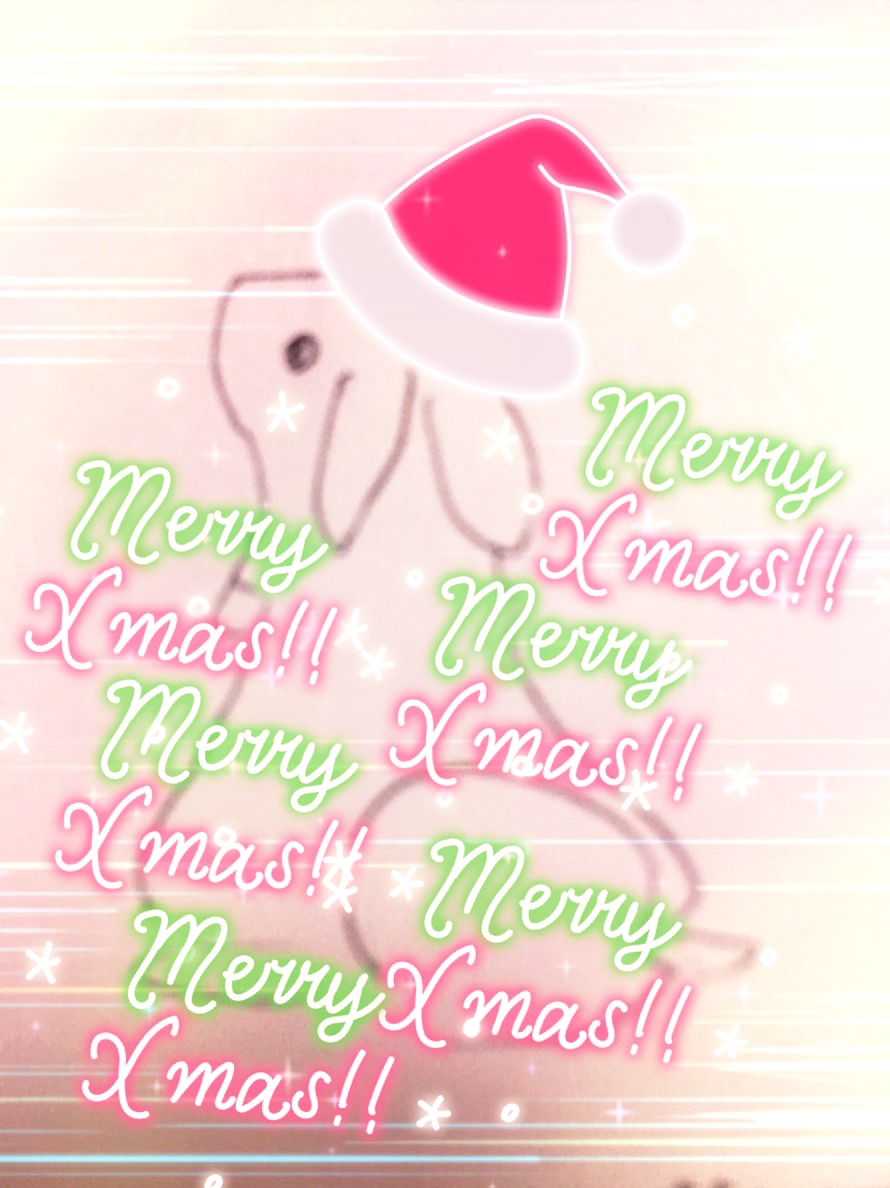 Merry  Christmas