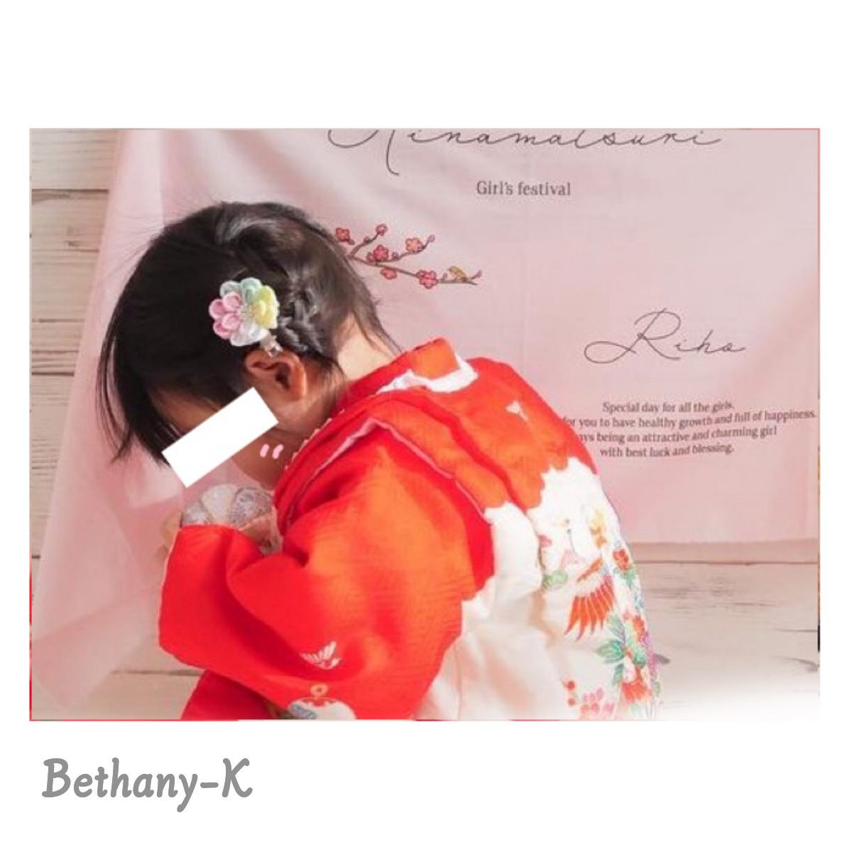 着画頂きました꒰* ॢꈍ◡ꈍ ॢ꒱.*˚‧✴︎BETHANY- K ✴︎ 【ベサニK製作所】