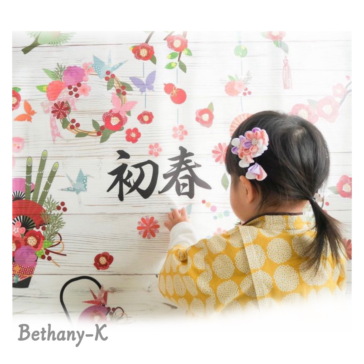 着画頂きました꒰* ॢꈍ◡ꈍ ॢ꒱.*˚‧✴︎BETHANY- K ✴︎ 【ベサニK製作所】