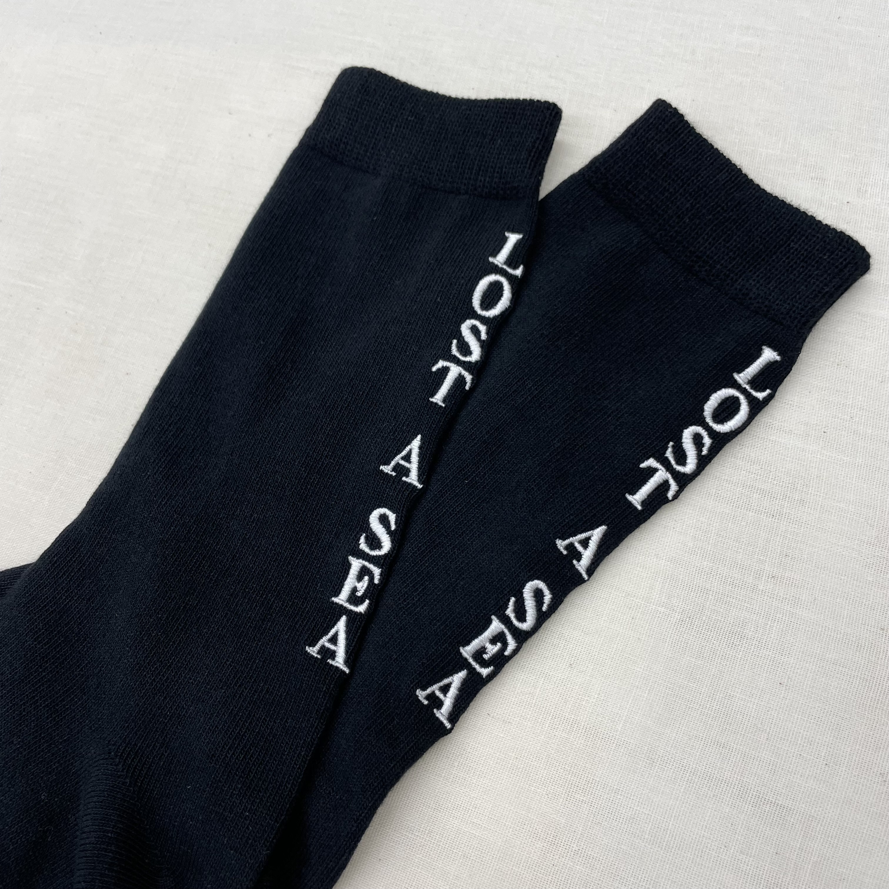 長い文字刺繍のラインナップについて