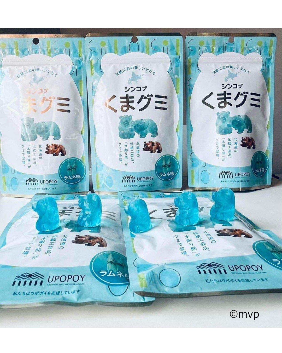 くまグミのお取り扱い開始！