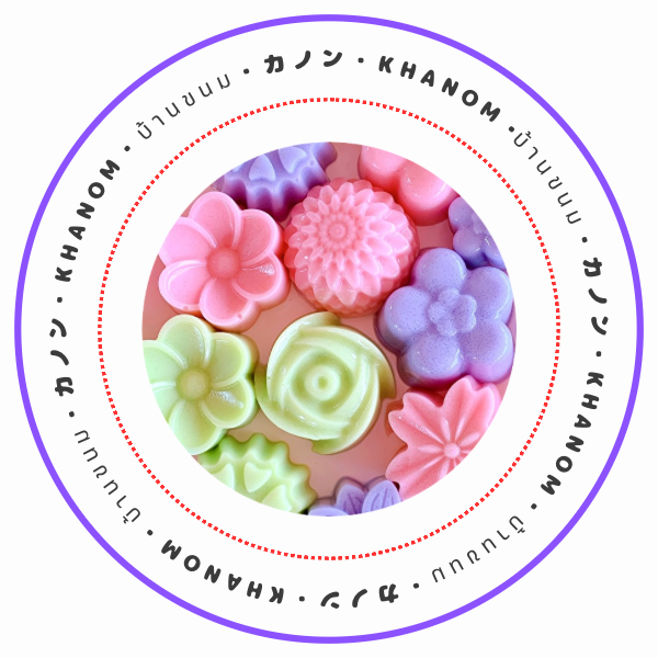 年末年始の発送についてご連絡