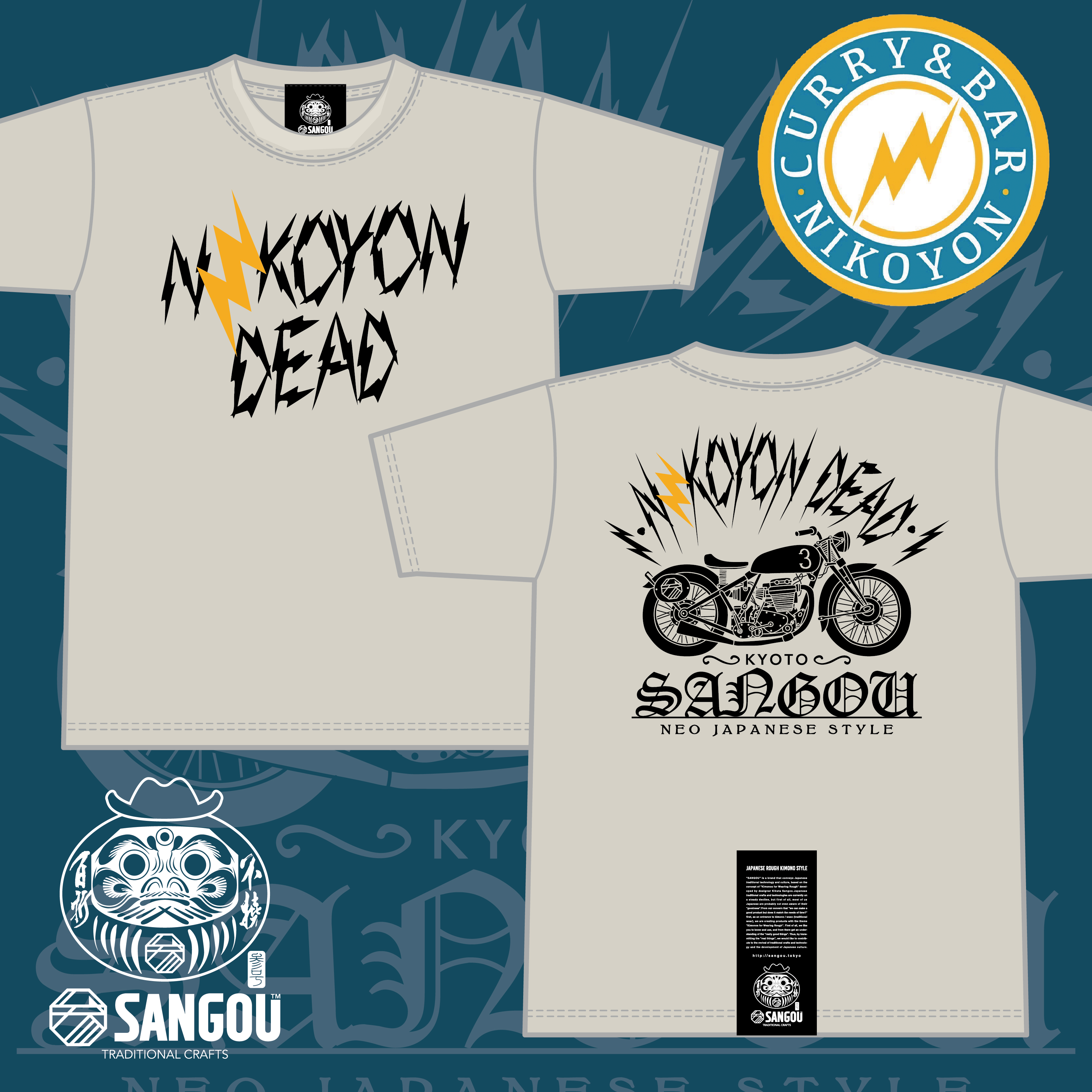 SANGOU × NIKOYON 「NIKOYON DEAD TEE」発売開始！