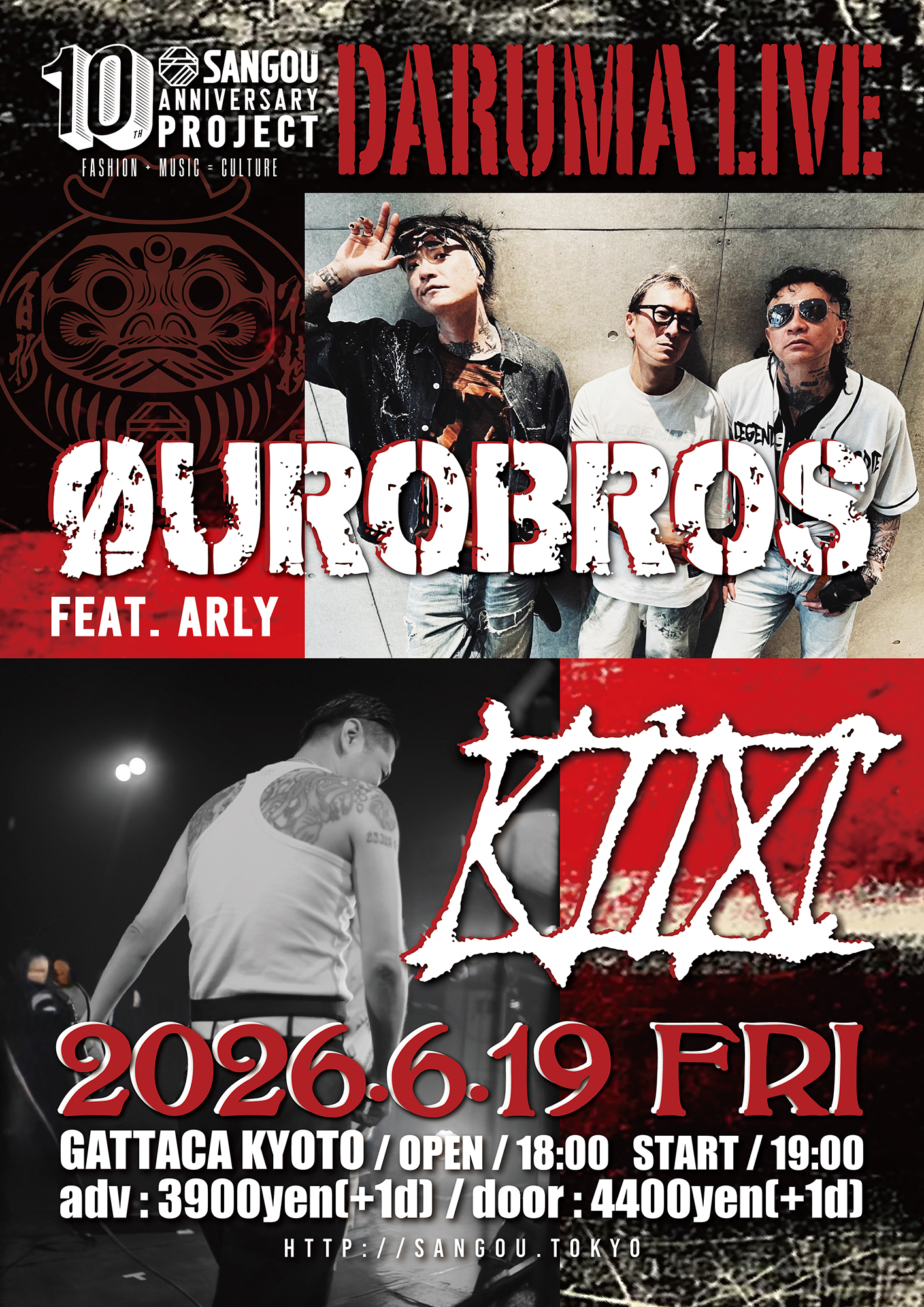 「DARUMA LIVE vol.01」出演 ØUROBROS feat. ARLY / KiM