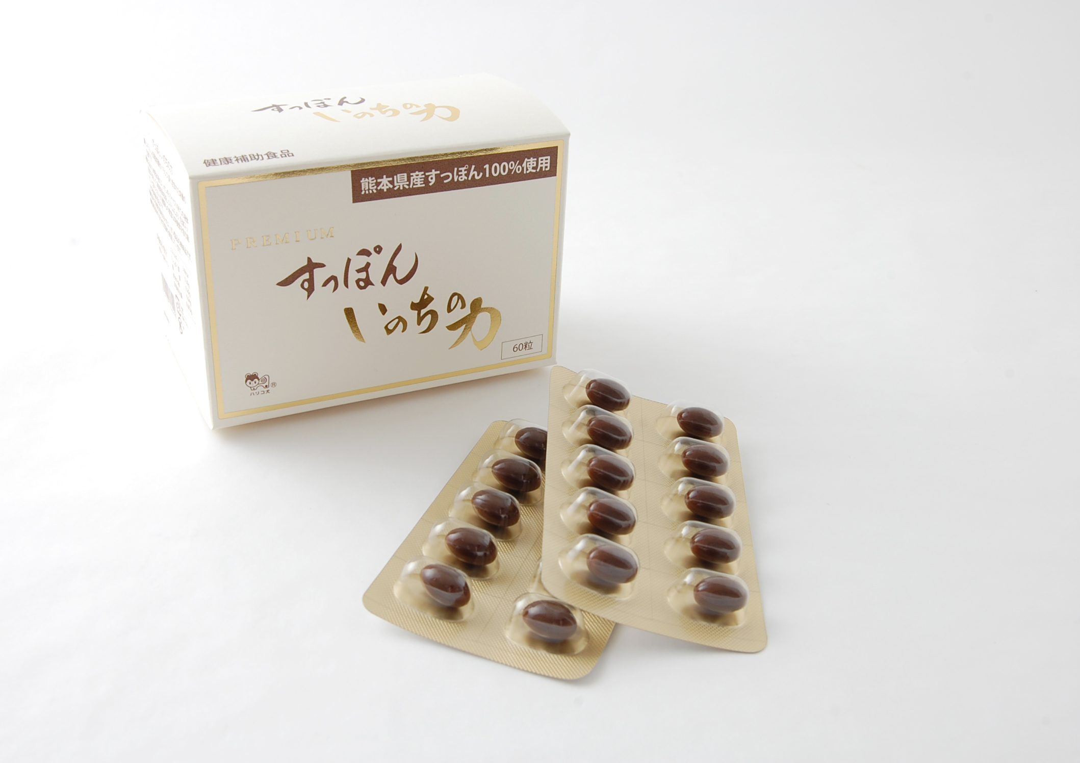 すっぽんの栄養をまるごと凝縮「すっぽん いのちの力」発売のお知らせ