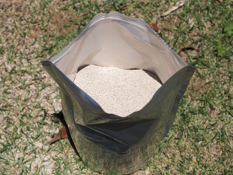 無償サンプル（1kｇ）ご要望有難うございます！