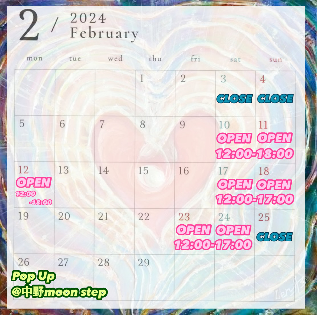 ✨February schedule & event✨