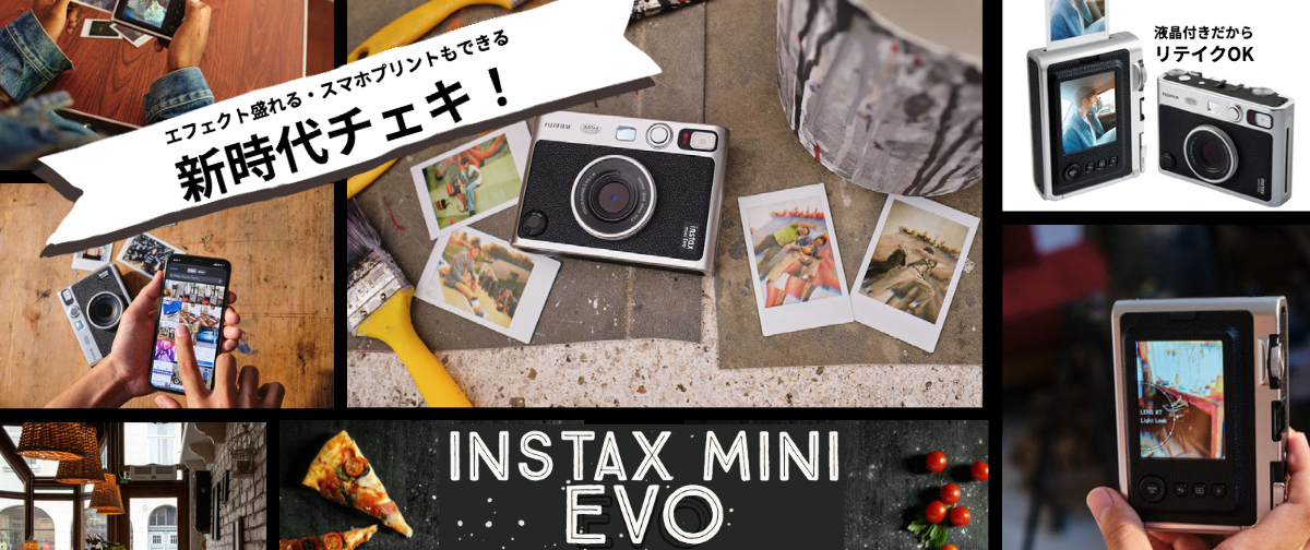 新入荷！ ハイブリッド・チェキ「Evo」スマホプリンタにもなる多機能モデル📷✨