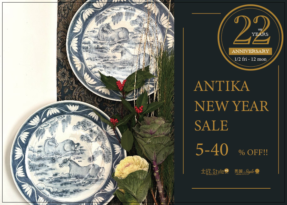 ANTIKA NEW YEAR SALE  1/2-31