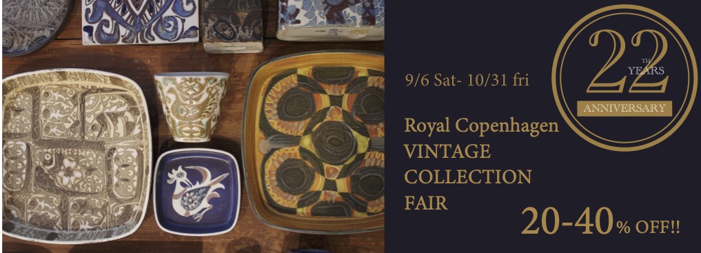 Royal Copenhagen Collection Fair -10/30