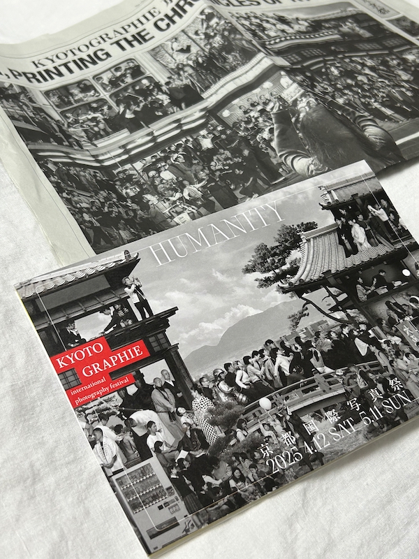 KYOTOGRAPHIE 2025 　京都国際写真祭　家具協力