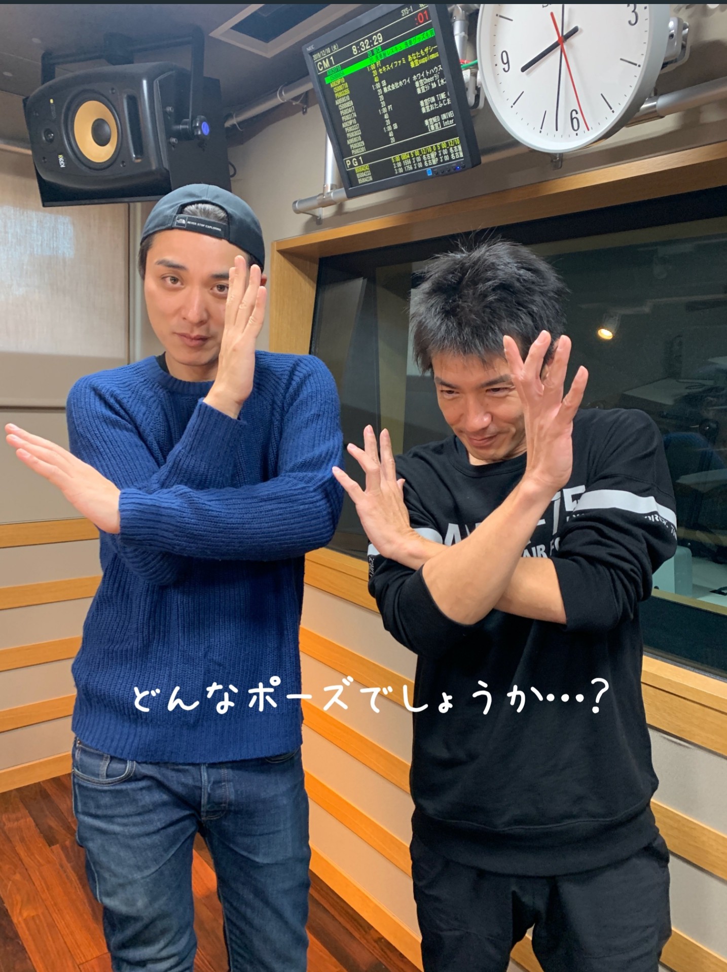 フロントガラス凍結時の裏ワザだよ！