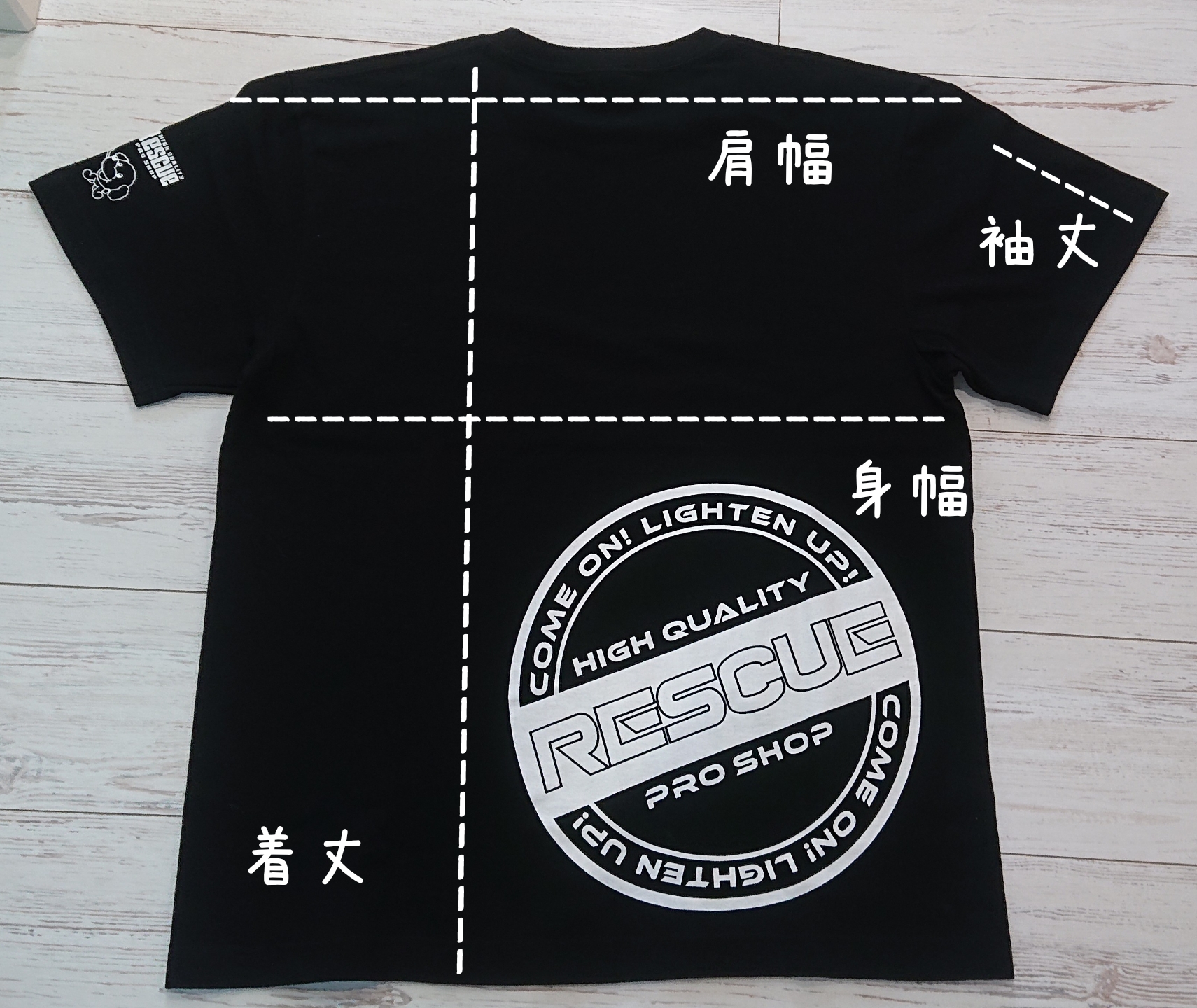 オリジナルＴシャツのサイズ感