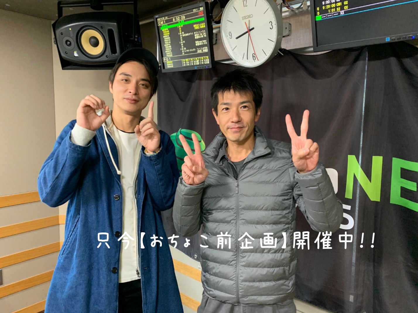 たくさんのご注文ありがとうございます