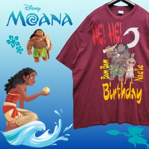 ８月は２割引き！