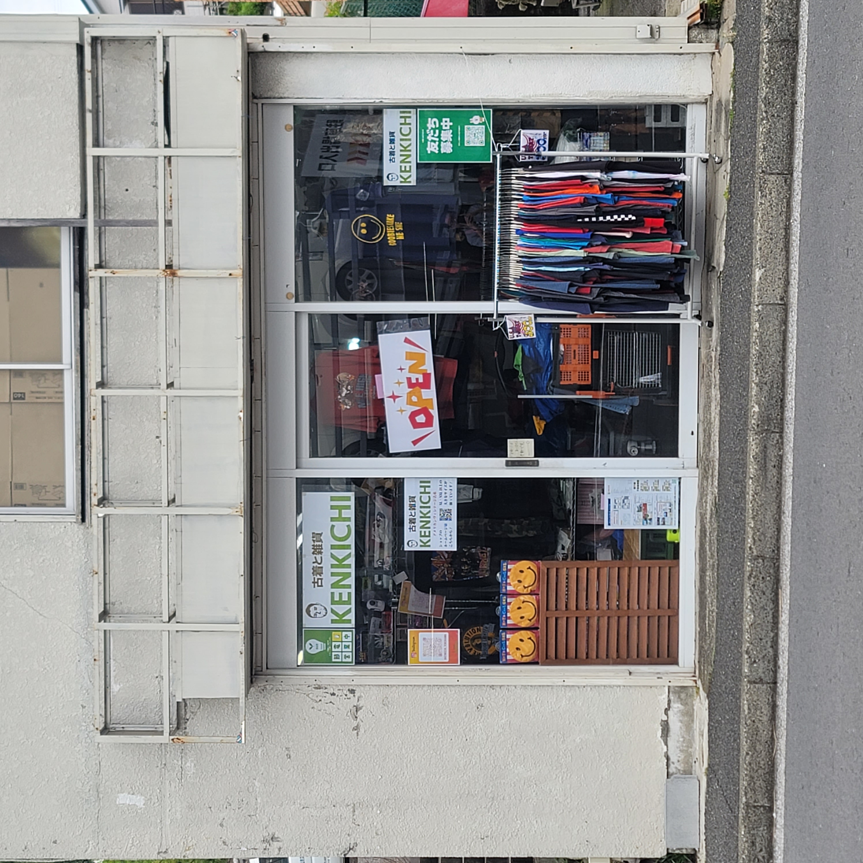 横浜市旭区鶴ヶ峰本町の古着屋