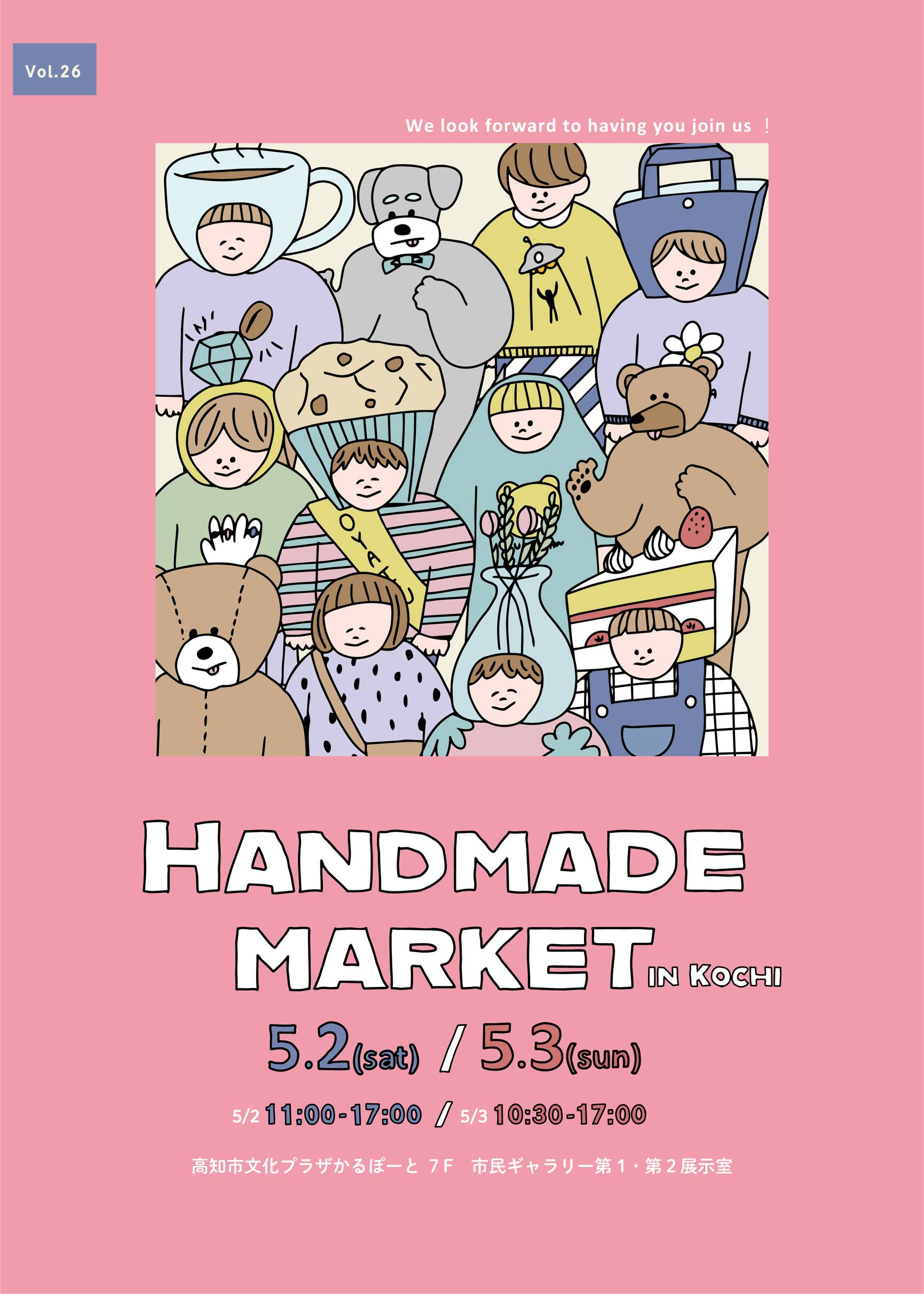 Handmade Market in Kochi