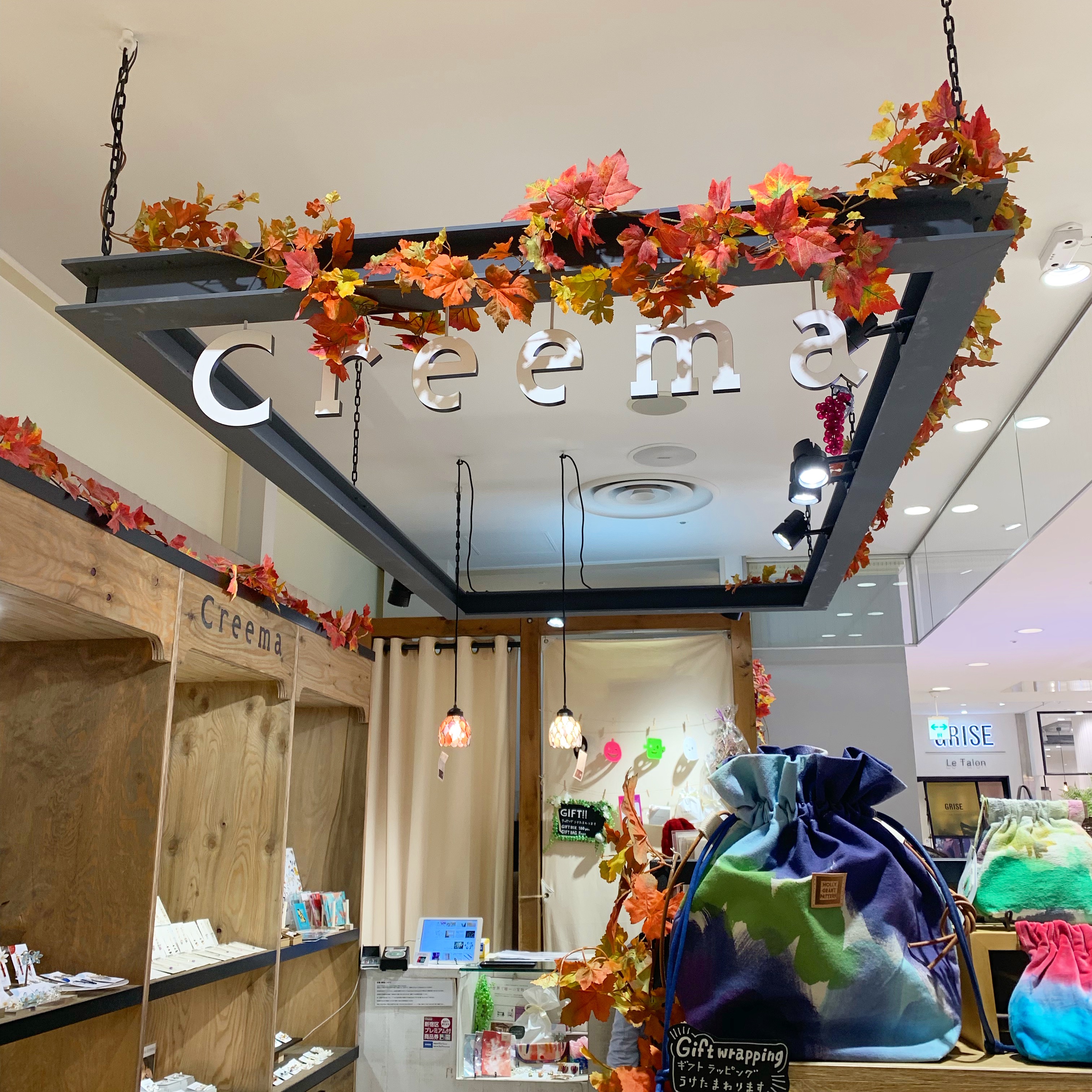 出展のお知らせです！