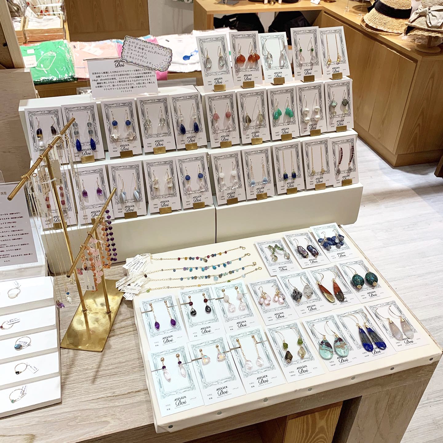 二子玉川ライズ出展、今日からです！