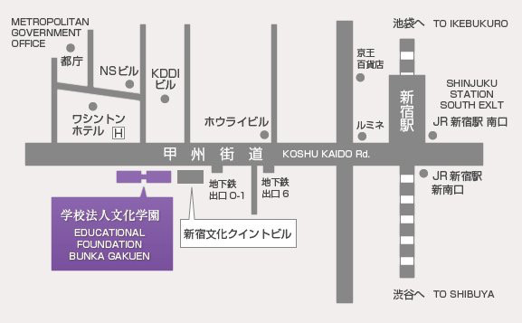 ♥第二回目新宿・文化学園購買前で即売会開催決定！