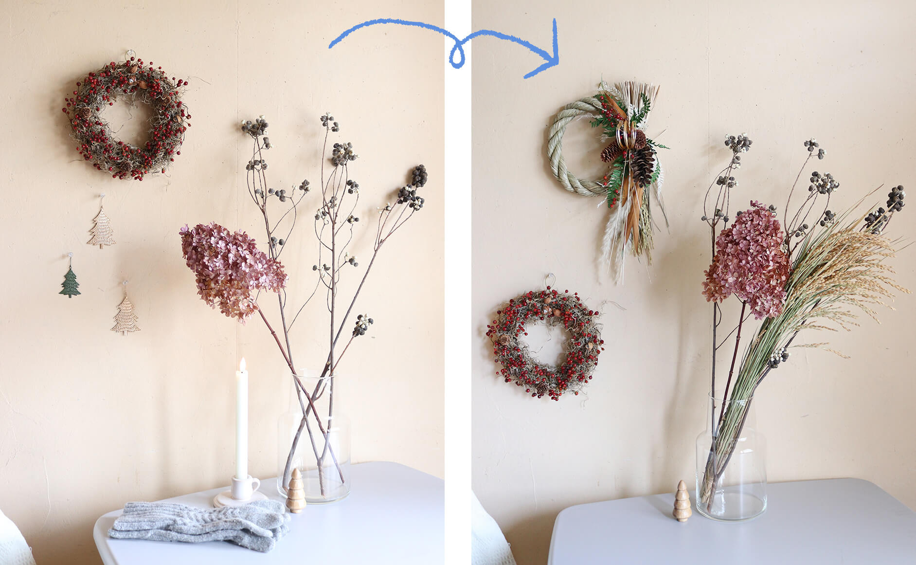 クリスマス & お正月 をリースで楽しもう♪ おすすめインテリア3選