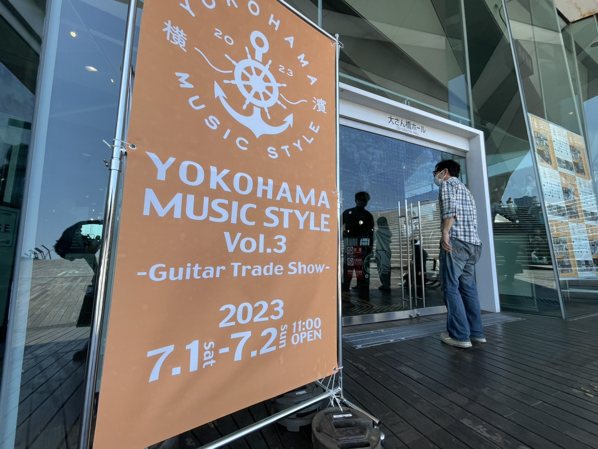 YOKOHAMA MUSIC STYLE