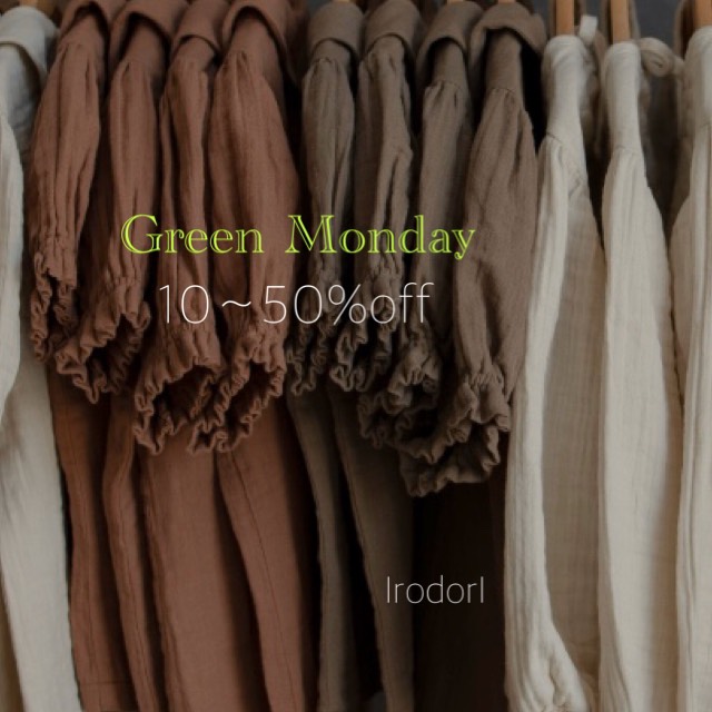 本日21時〜Green Monday Saleスタートです！