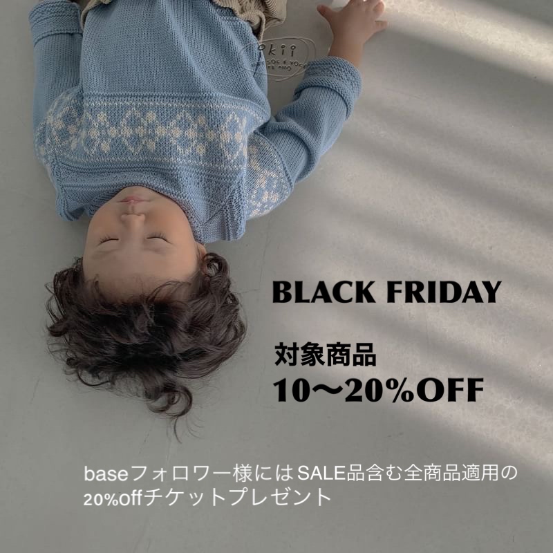 BLACK FRIDAY 
