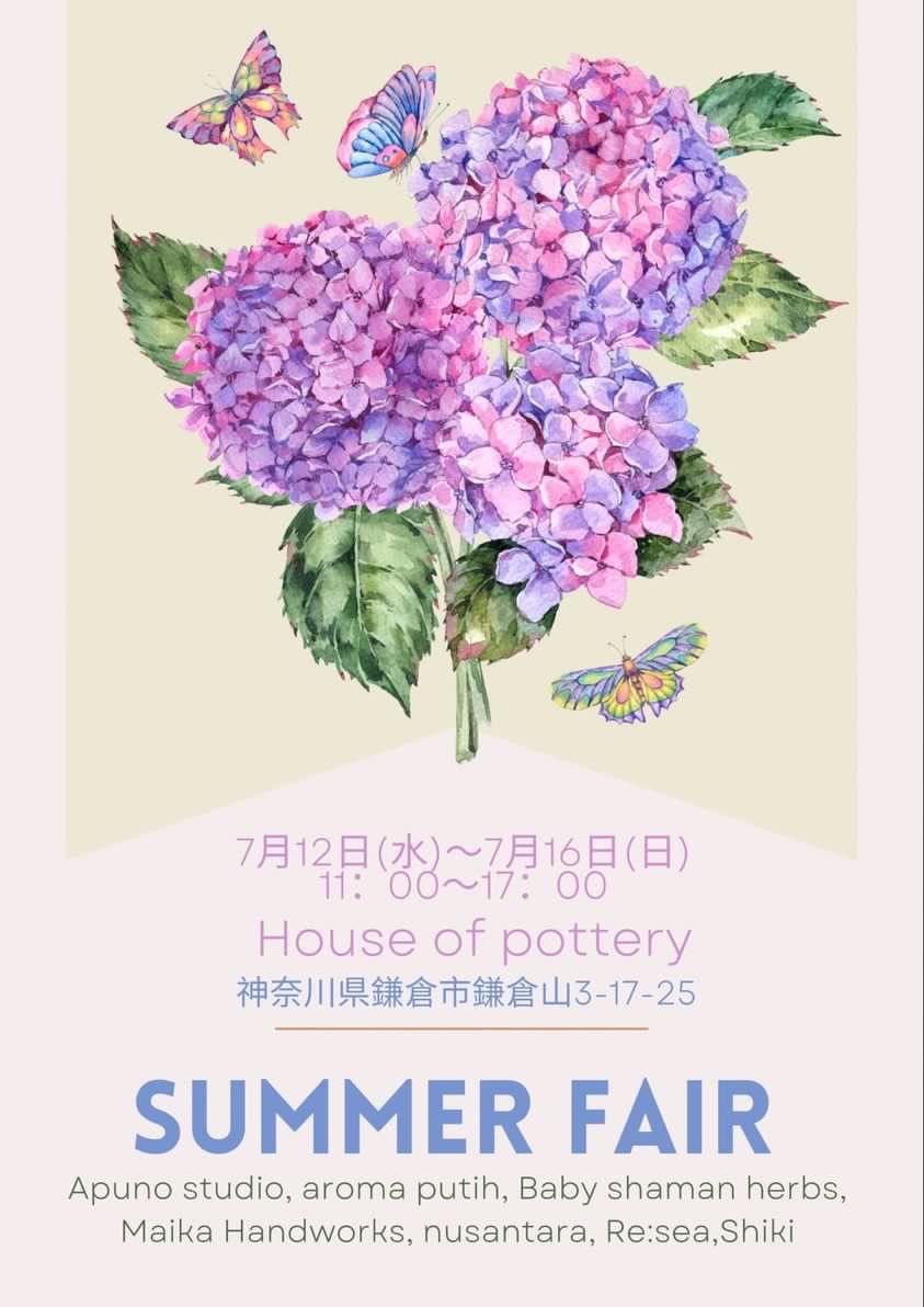 【出店情報】SUMMER FAIR＠House of pottery鎌倉山
