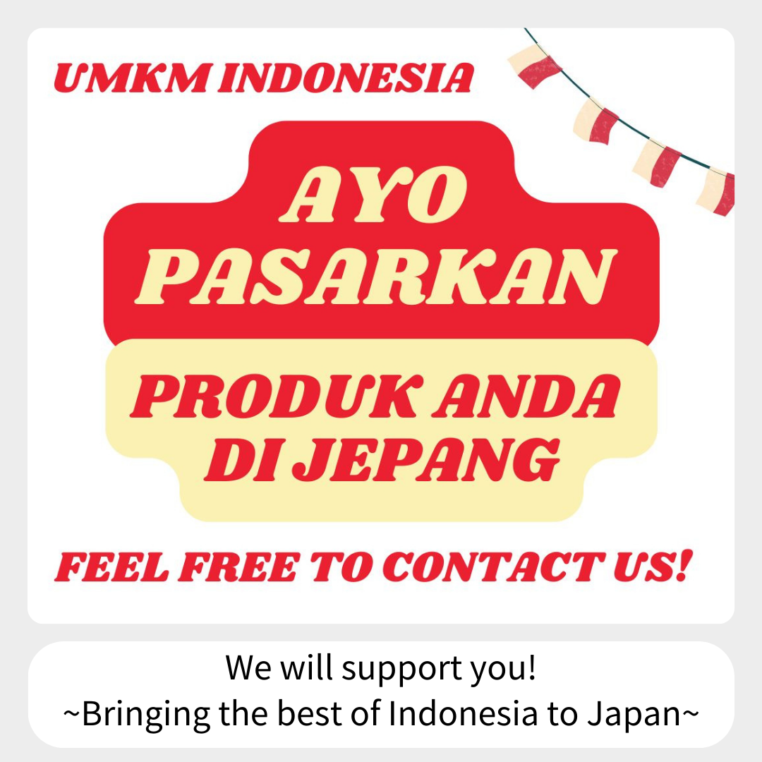 AYO PASARKAN PRODUK ANDA DI JEPANG!