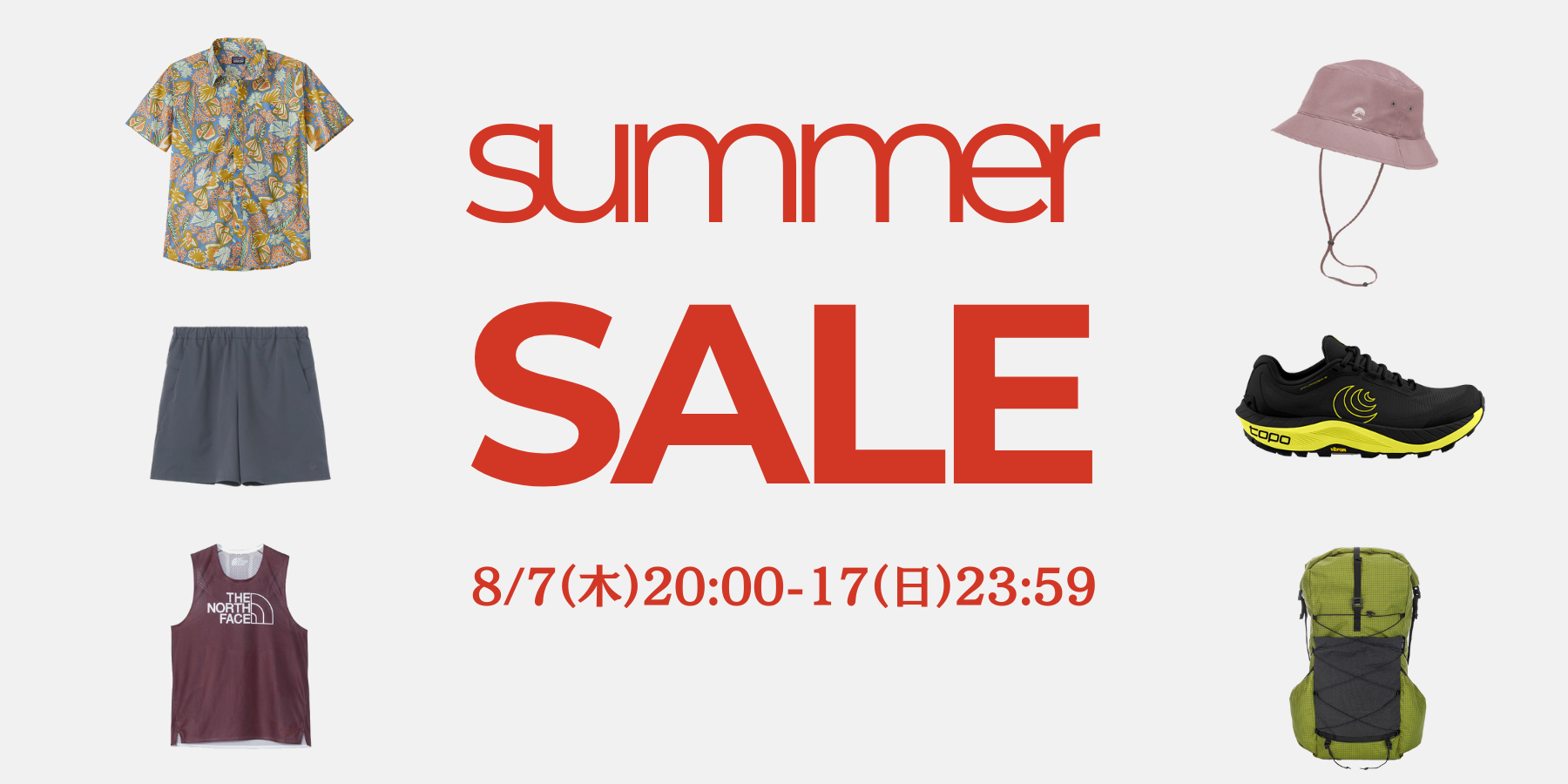 【8/7-17】SUMMER SALE が始まります🔥