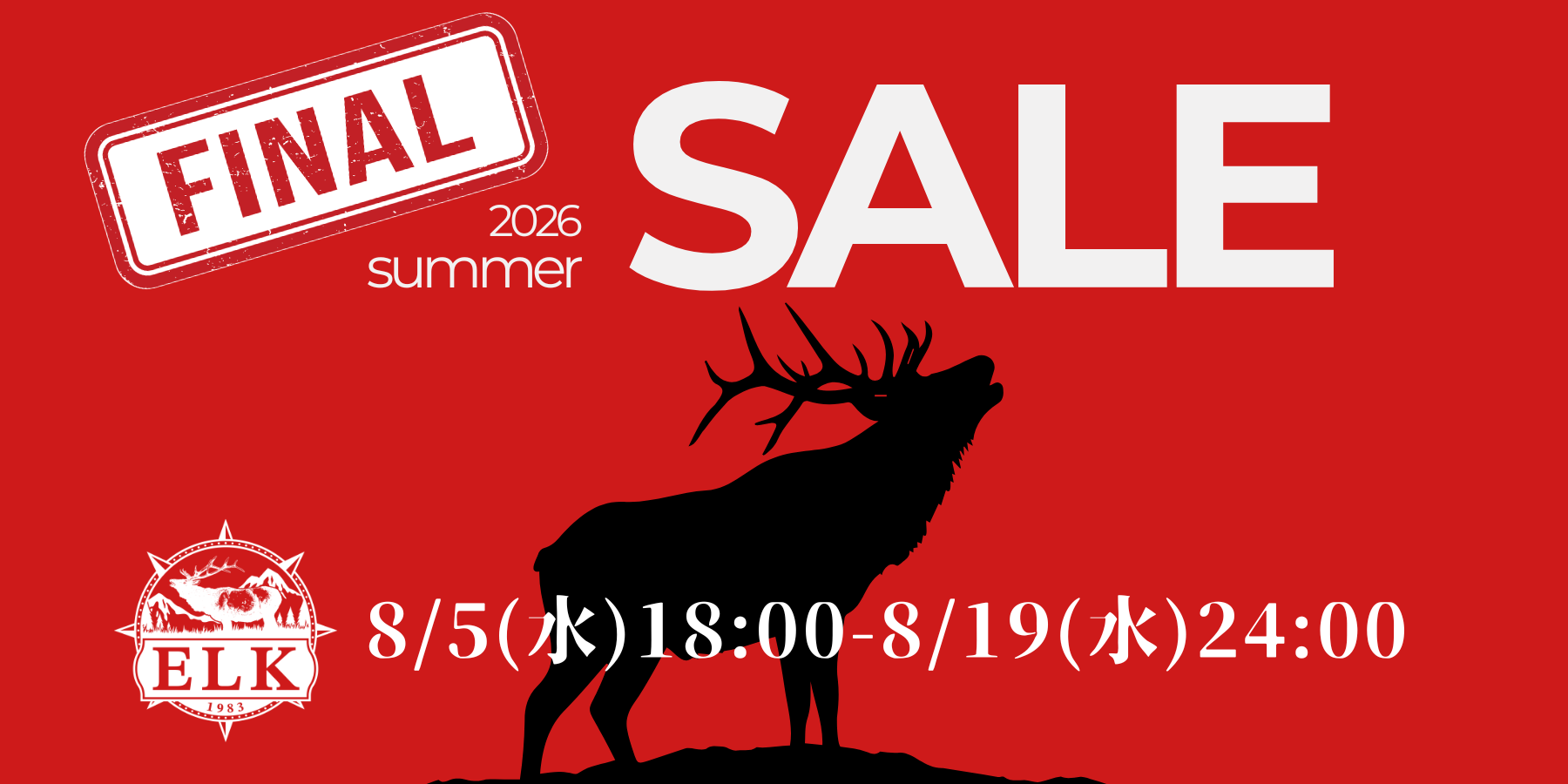 【8/5 18:00 START】オンラインストア FINAL SUMMER SALE