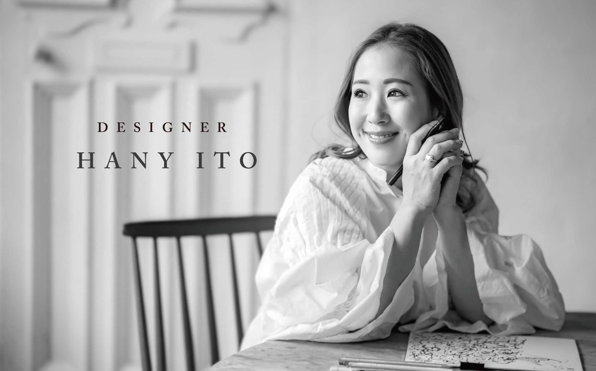 デザイナー メッセージ