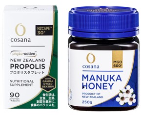 おすすめ商品のご紹介【12月】