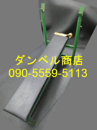 NEパワーアップ･ジム買取強化中！レトロなボディビル器具も買取します
