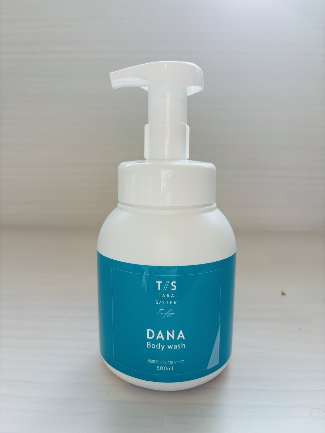 毎月くる絶望感