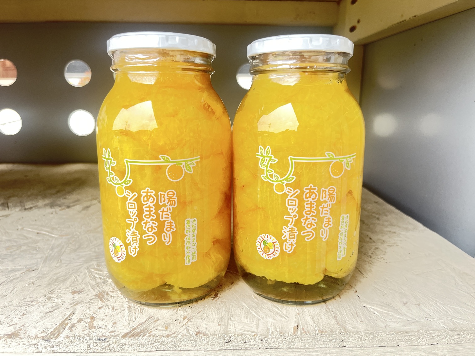 甘夏のシロップ漬け、完売しました