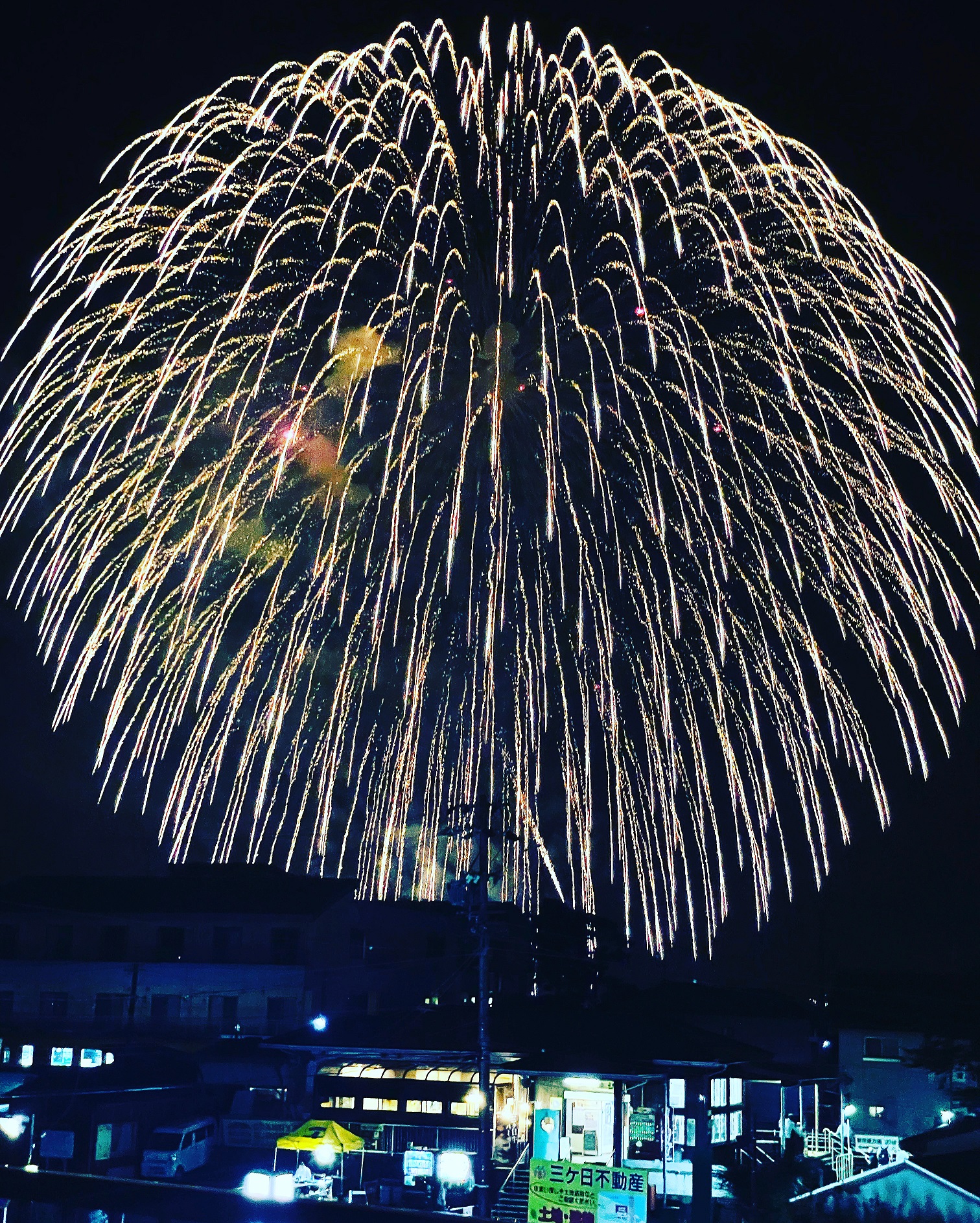 ３年ぶり
