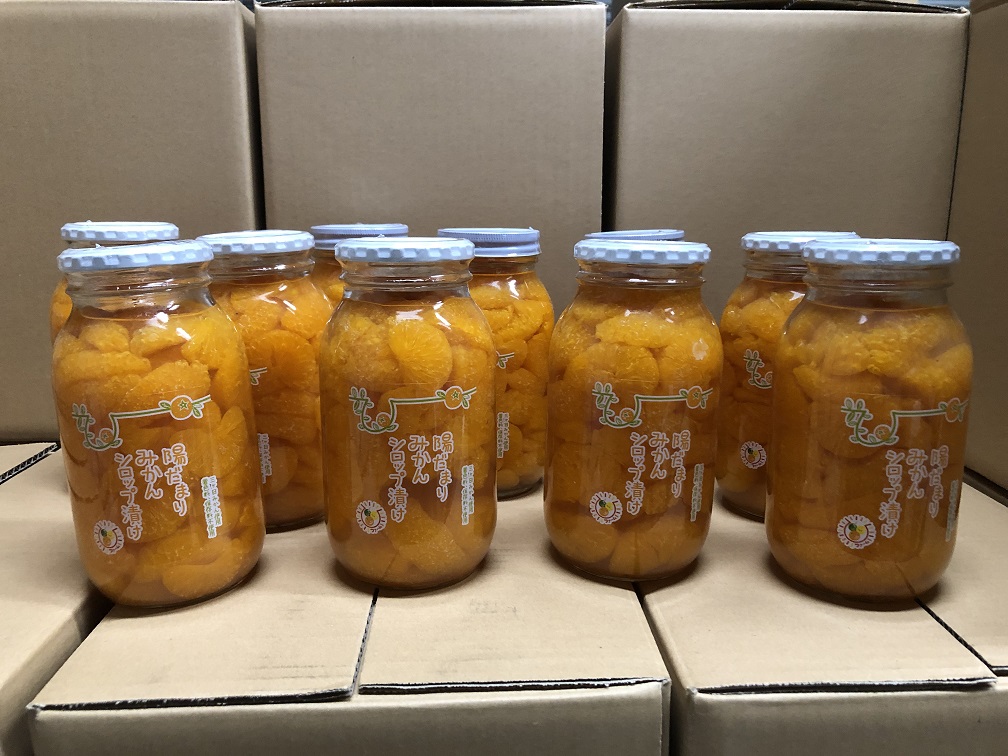 在庫切れ再入荷