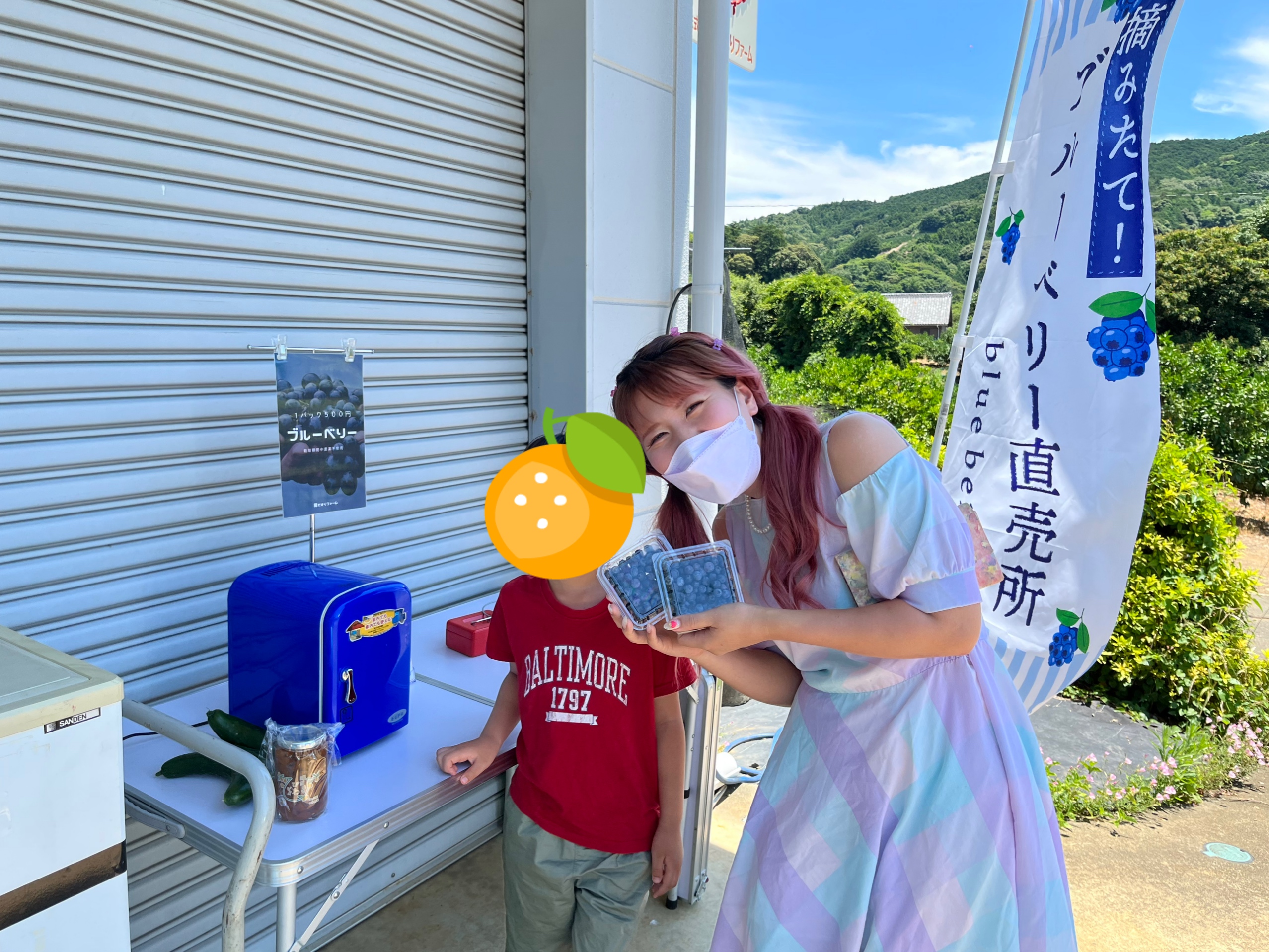 直売所、明日はお休みです。