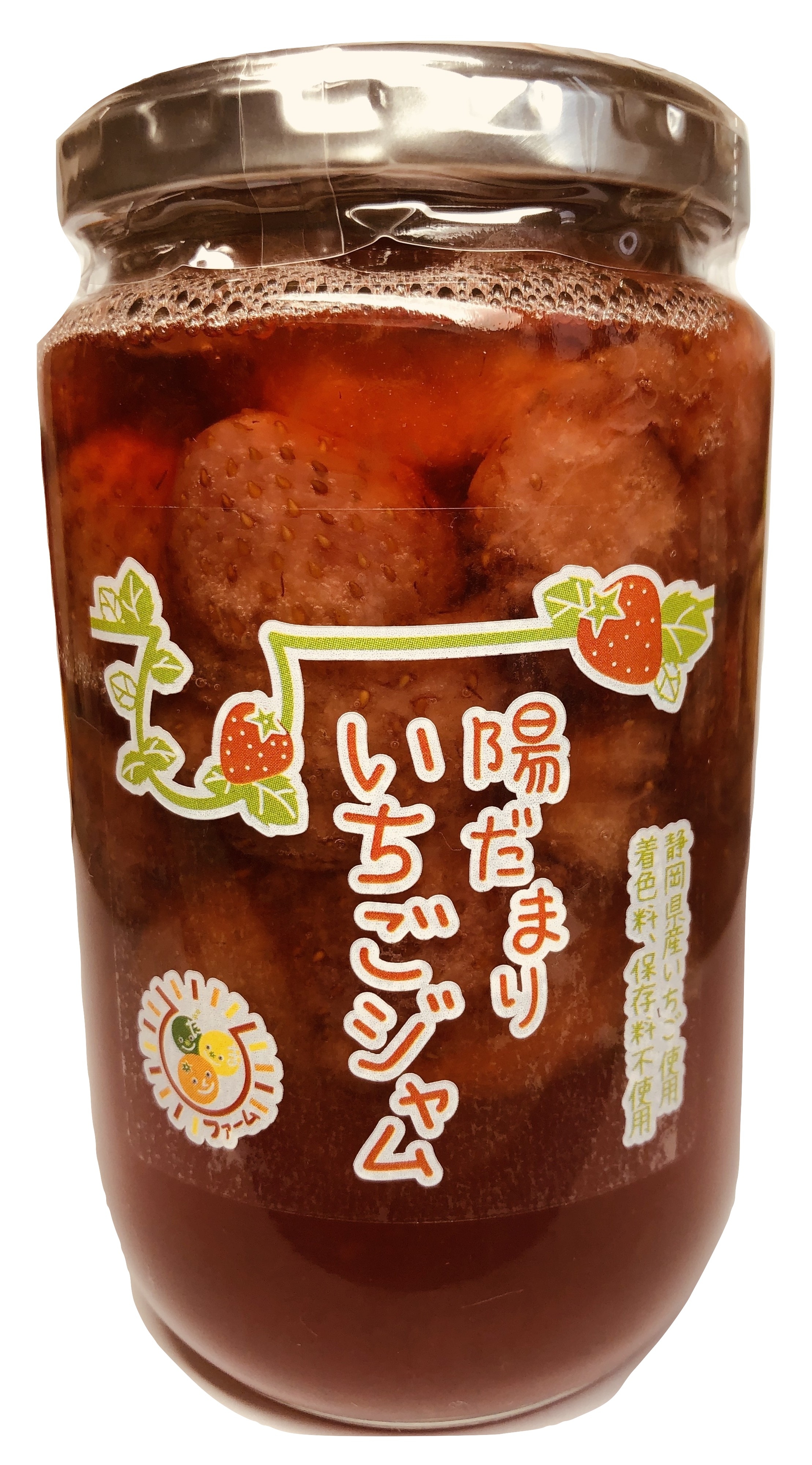 欠品のお知らせ