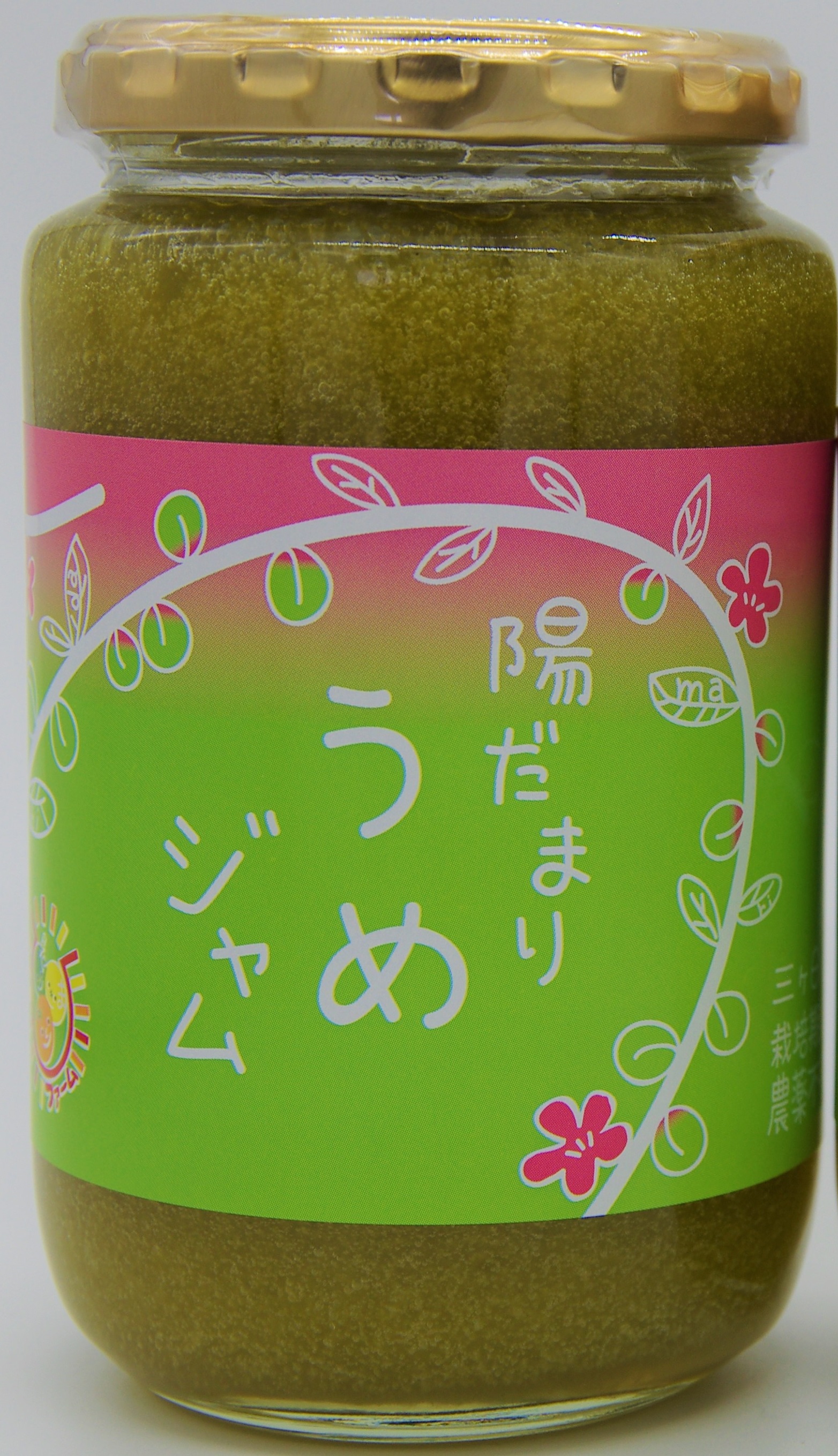 奉茶 茶恋花 彦根店