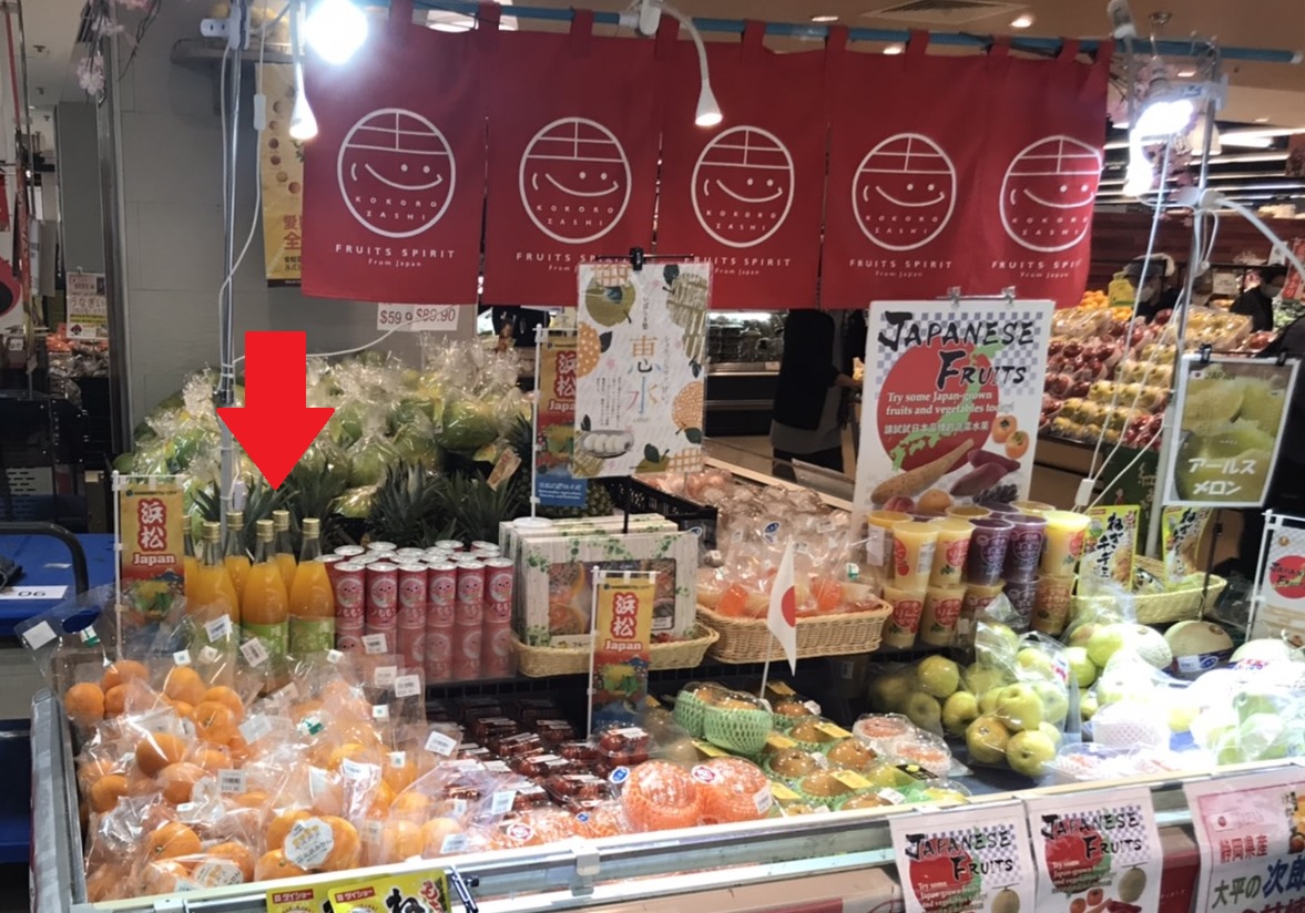 香港での催事販売終了しました