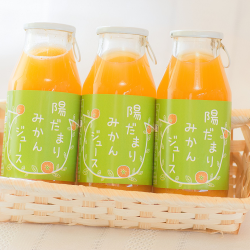 8saiの新店舗がオープン