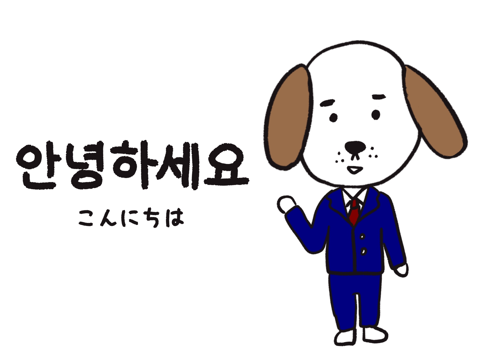 フィリピンへ輸出