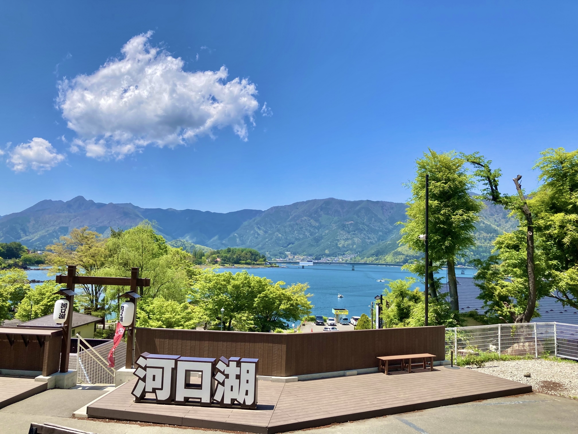 **陽だまりファームの加工品が旅の駅 Kawaguchiko baseに登場！**🍊✨