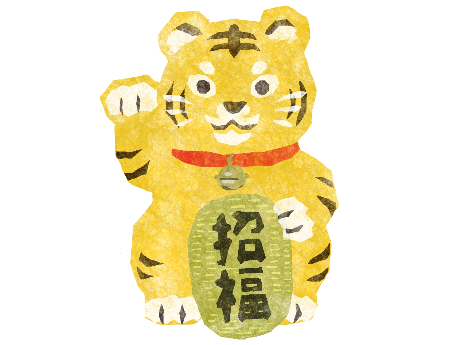 年賀状やめます