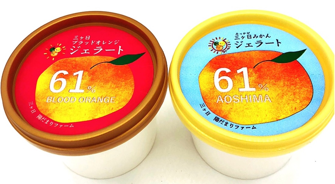 でんくう