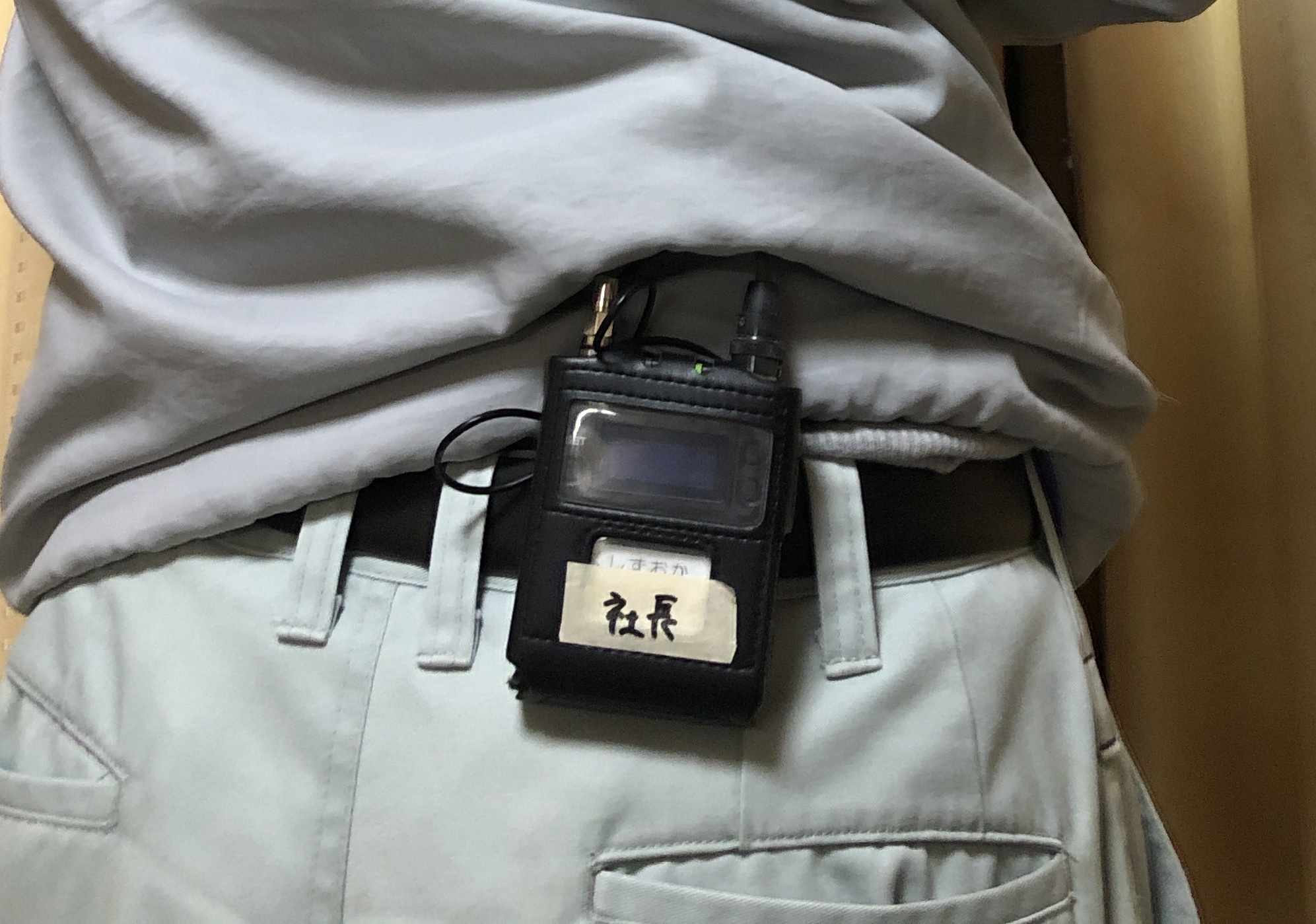 TV出演しました