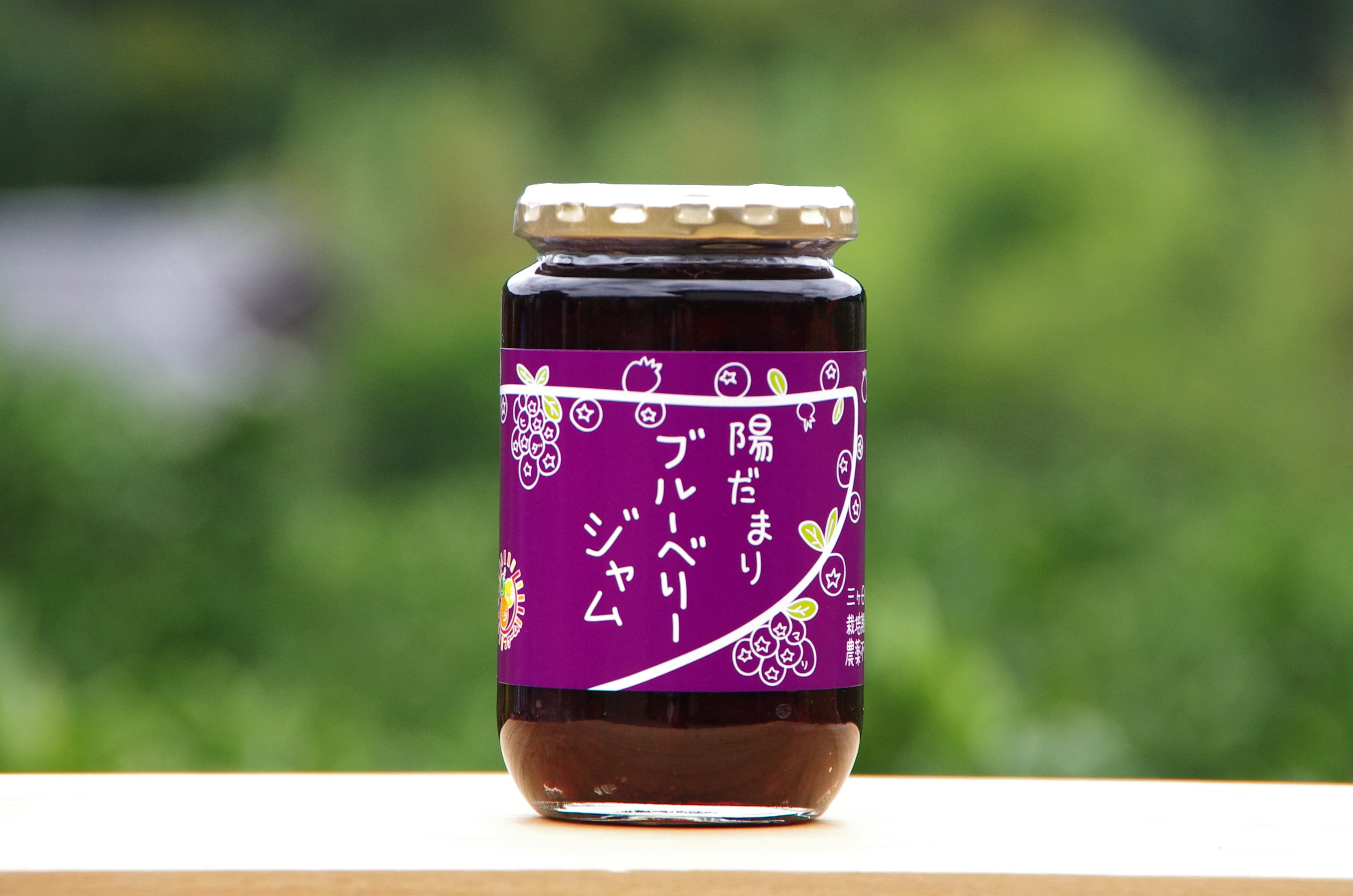 ブルーベリージャム完売